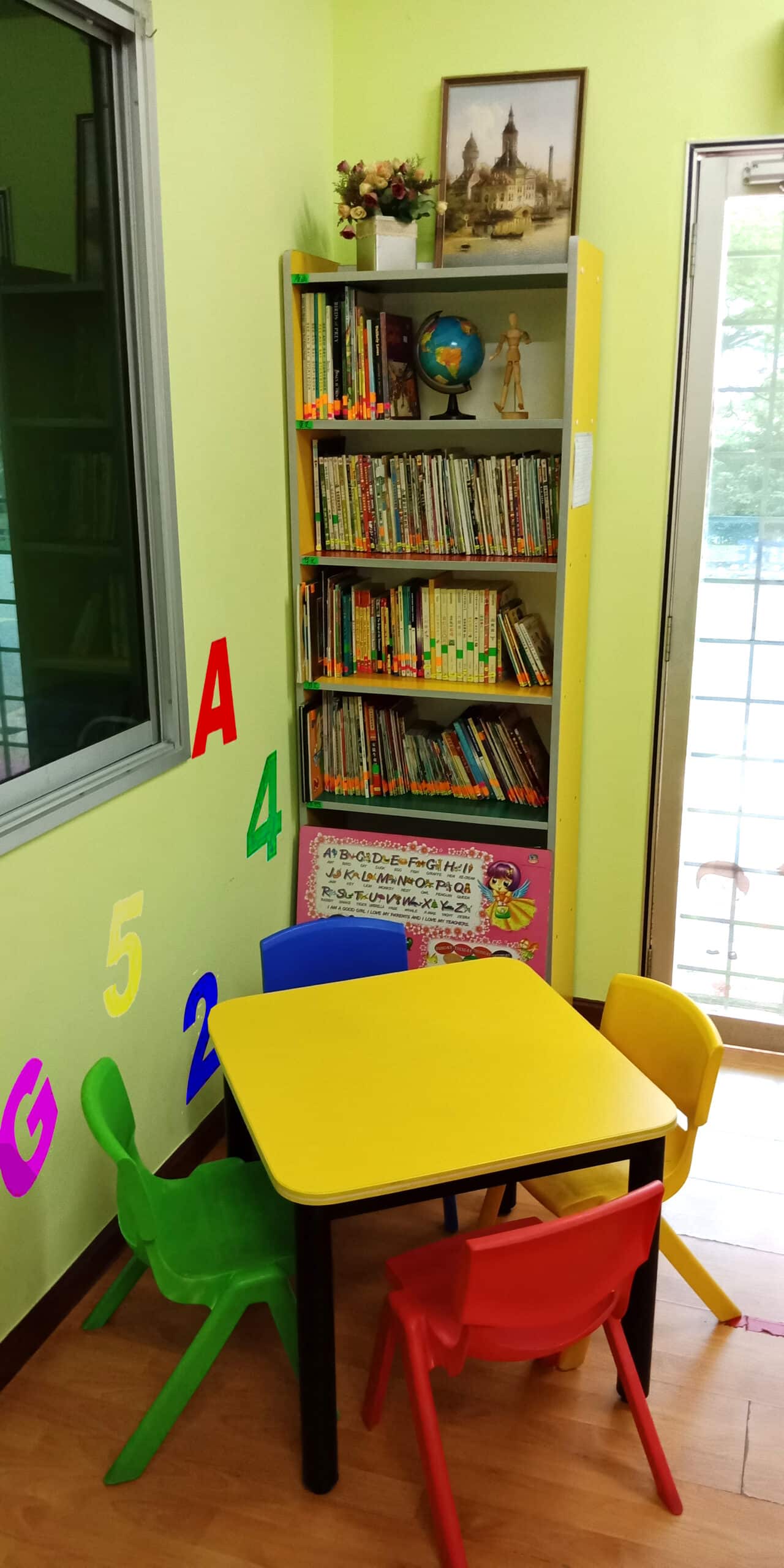 IMG20200815153001