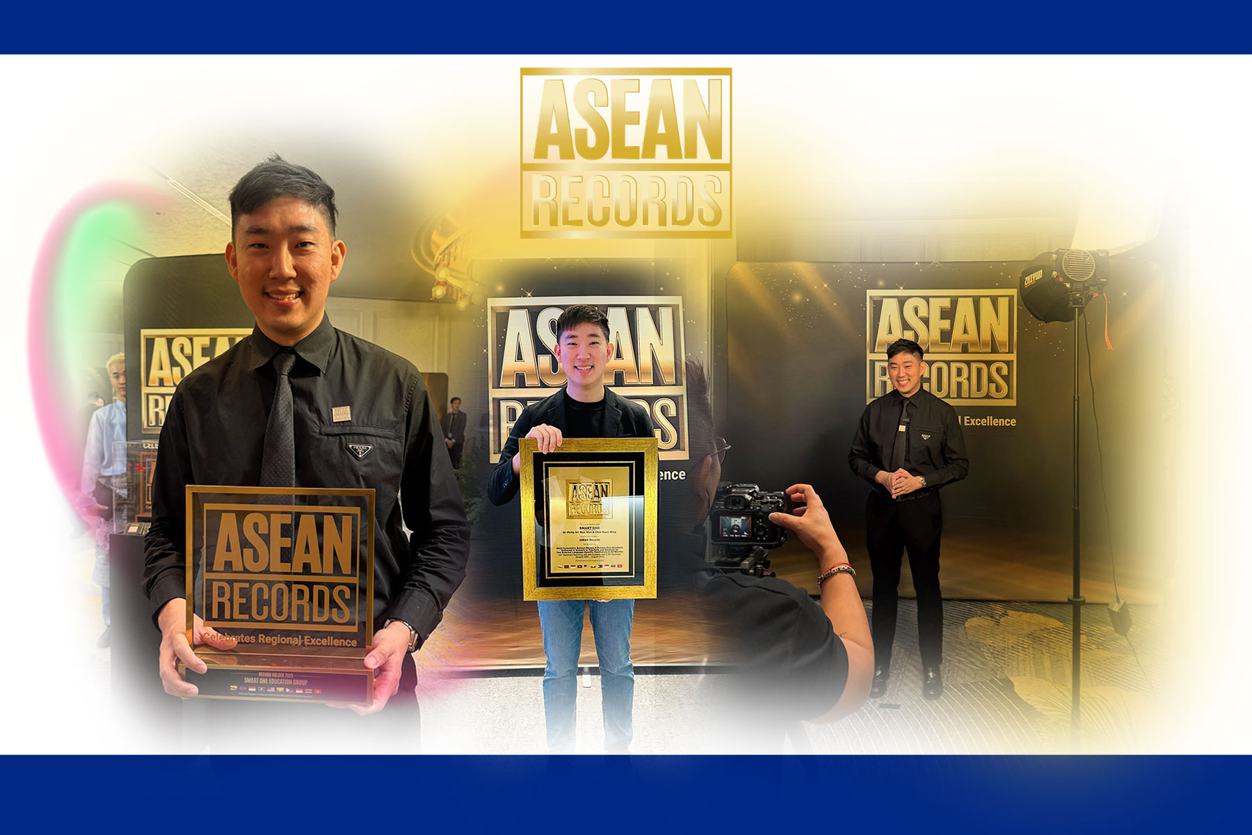 Asean Records